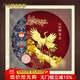 夢(mèng)佳家畫(huà)足金金箔壽桃過(guò)壽賀壽擺件八十大壽禮物送長(cháng)輩壽禮老人生日祝壽 松齡鶴壽-展翅 30*30厘米