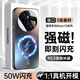詔絢【鏡頭全包+磁吸充電】華為mate70pro手機殼冰感散熱Mate70新款高檔簡約男女高顏值Pro+防摔保護套 【石墨黑】炫光磁吸-自帶鏡頭膜-側邊散熱 華為mate70pro