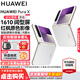 HUAWEI Pura X 新品旗艦華為手機 1610闊型屏 華為purax折疊屏手機 紅楓原色影像 華為鴻蒙智能手機 零度白 12GB+512GB 官方標配