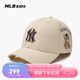 MLB男女棒球帽子成人兒童硬頂刺繡皺眉熊25新款7ACPC054N-50CRD-F2