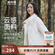 波司登冬羽絨服女輕薄中長款立領(lǐng)馬克龍色顯白外套B30135304 175/96A