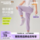 Skechers斯凱奇兒童梭織長(cháng)褲舒適百搭男女中大童束腳褲P225K069