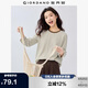 佐丹奴T恤女純棉航海系撞色條紋圓領(lǐng)七分袖上衣女13325213