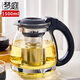 夢(mèng)庭玻璃茶壺 耐熱玻璃大容量花草茶壺 304不銹鋼過(guò)濾內膽1500ml