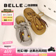 百麗（Belle）酥酥吐司1代升級款復(fù)古絨面勃肯鞋女25秋新袋鼠鞋半拖E1L1DCH5 棕色 （1代升級版） 37 (235mm)