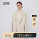 LESS絲羊毛西裝簡(jiǎn)約休閑通勤直筒西服外套2N9710580 092/鴿子灰 S