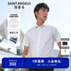 報喜鳥(niǎo)短袖襯衫男裝【新疆長(cháng)絨棉】男士成衣免燙輕商務(wù)正裝襯衫男襯衣 原白色 42 (180/100)