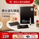 雙立人（ZWILLING）鼻毛修剪器男士非電動鼻毛剪刀可水洗便攜無痛鼻毛神器套裝禮物