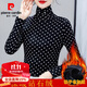 皮爾卡丹（pierre cardin）高領(lǐng)打底衫女加絨秋冬季內搭t恤波點(diǎn)網(wǎng)紗上衣媽媽裝洋氣小衫 白波點(diǎn)-高領(lǐng)加絨加厚款 袖子也加 2XL 參考120-130斤