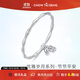 周大生竹節手鐲足銀鐲子女實(shí)心鐲鈴鐺手環(huán)生日禮物送女友 約19g