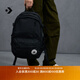 匡威（Converse）官方 Straight Edge男女休閑簡(jiǎn)約雙肩包書(shū)包10021138 10021138-A01/黑色 OSFA