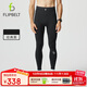 Flipbelt飛比特【導汗派】壓縮褲男腰包速干運動跑步褲 經(jīng)典黑3.0 L