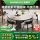 上林春天巖板餐桌 現代簡(jiǎn)約實(shí)木餐桌椅組合家用可伸縮折疊吃飯洽談桌子 【全托實(shí)木伸縮】單桌+靈芝椅*6 (香奈兒巖板) 1.33米 【默認發(fā)主圖巖板】