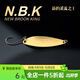 海伯馬口亮片NBK溪流亮片路亞假餌單鉤遠投翹嘴鱸魚(yú)白條路亞仿生硬餌 金色2.5g-蟲(chóng)型-1只裝