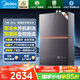美的燃氣熱水器M9max安睡系列16升天然氣熱水器m10smax恒溫一級靜音水伺服密閉穩燃艙強排式下置風(fēng)機 16L 零冷水·M9 Ultra