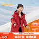 巴拉巴拉羽絨服中長款冬加厚外套男女童連帽親子裝防風(fēng)防潑水209425107212