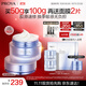 珀萊雅（PROYA）源力面霜 肌源修護補水抗皺保濕乳液護膚品化妝品生日禮物送男女 源力盈潤霜50g