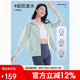 駱駝沐光戶外防曬衣女2025春夏新款防紫外線輕薄透氣防曬衣外套