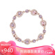 紀(jì)梵希（Givenchy）靈動(dòng)系列玫瑰金色仿水晶手鏈 禮物 07B00022 玫瑰金色