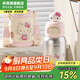 杯具熊兒童保溫杯雙飲杯大容量吸管杯6-12歲上學(xué)水杯送禮物保溫水壺杯子 綻放雙飲保溫杯-學(xué)霸HelloKitty 520ml