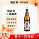 菊正宗 （KIKUMASA) 上選清酒 720ml 日本原瓶進(jìn)口 辛口 
