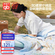 好孩子（gb）嬰兒被子豆豆安撫毯新生兒童蓋毯幼兒園空調(diào)午睡毯150*120cm 禮盒
