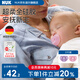 NUK進(jìn)口智柔全硅膠安撫奶嘴0到6個(gè)月以上防脹氣新生兒嬰兒防齙牙奶嘴 藍(lán)/綠-智柔全硅膠 6-18個(gè)月  2個(gè)裝