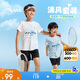 安踏兒童裝運(yùn)動(dòng)套裝男童短袖T恤短褲兩件套2025夏套裝A52527720