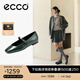 愛步（ECCO）七夕禮物 芭蕾舞鞋女 25年新款百搭淺口單鞋瑪麗珍鞋 舞悅234343 藻綠色23434301592 38