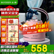 北鼎（Buydeem） 電水壺電熱水壺機械式電熱水壺家用燒水壺開(kāi)水壺不銹鋼進(jìn)口控溫器燒水器輕奢復古禮品包裝 1.2L 【蜜桃粉】K203|極簡(jiǎn)主義丨高顏值