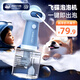 來(lái)旺兄弟狗狗洗澡起泡器貓咪沐浴露起泡機電動(dòng)打泡器2代升級整機可水洗