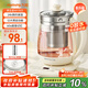 九陽（Joyoung）1.5L養(yǎng)生壺 0膠水煮茶器 316L不銹鋼電燒水壺 保溫花茶壺 帶濾網 WY303