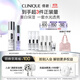 美白保濕禮盒(美白精華30ml+水175ml)敏感肌護(hù)膚品生日禮物送女友