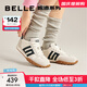 百麗（Belle）張凌赫同款彩虹豆透氣新款德訓(xùn)鞋女商場(chǎng)款運(yùn)動(dòng)阿甘鞋B1U1DAM5預(yù)售 【高葉同款】米白 (熱賣色） 37 (235mm)