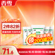  香雪 面粉 中筋粉 美味富強粉 10斤*5包