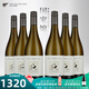 灰瓦巖（GREYWACKE）新西蘭原瓶進(jìn)口 狂野長(cháng)相思白葡萄酒 云霧之灣釀酒師佳作750ml 【整箱更劃算】狂野長(cháng)相思6支