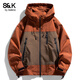 班尼路S&K系列夾克男連帽2025春秋款登山服男生拼接戶(hù)外登山休閑外套男 酒紅色 【常規四季款】 2XL 【建議160-175斤】