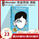 Wonder 奇跡男孩英文原版小說 青春勵志 紐約時報熱銷英文書 文學(xué)同名電影原著 搭配flipped怦然心動夏洛的網(wǎng)Charlotte's Web GGB 綠山墻