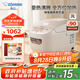象?。╖O JIRUSHI）電飯煲 多功能 微電腦 定時 NL-DRH10C-WM(3L 2-3人份)