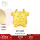 周生生七夕禮物黃金轉(zhuǎn)運(yùn)珠可愛小牛足金珠子手串生肖不配手鏈繩91989C