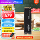Crucial英睿達 美光P310 1TB SSD固態(tài)硬盤 M.2接口（NVMe PCIe4.0*4）讀速7100MB/s  臺式機筆記本硬盤