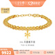 金至尊（3DG Jewellery）黃金手鏈花期INS風(fēng)疊戴雙層鏈999足金送女友老婆生日禮物計價(jià) 金重9.88克（配珠寶禮盒）