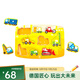 Hape拼圖玩具 幼兒三階小抓手卡通動(dòng)物拼圖早教寶寶拼圖早教玩具 E1407工程車隊(duì)拼圖