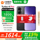 小米REDMI 紅米Turbo4 Pro【國家補貼15%】新品5G小米紅米手機 黑色 12GB+256GB