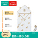 全棉時(shí)代嬰兒抱被初生包被純棉新生兒產(chǎn)房包單巾四季薄款蓋毯巾 【夏季款】熊熊蜂蜜罐 80x80cm