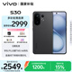 vivo S30 16GB+512GB 可可黑  國家補貼 多彩輕薄直屏 超級潛望長焦 學(xué)生 live圖 AI手機