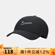 耐克（NIKE）男帽女帽 2025夏季新款情侶運動(dòng)帽時(shí)尚潮流戶(hù)外遮陽(yáng)棒球帽鴨舌帽 FB5369-010 M/L