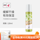 不老泉（BRO H20） 金甲蟲 不老泉（BRO-H2O）青瓜補水清透爽膚水120ml