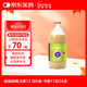 [百普力] 腸內(nèi)營養(yǎng)混懸液(SP)500ml/瓶 原研藥