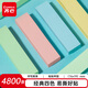 齊心（COMIX）【全網(wǎng)低價(jià)】4800張便利貼/便簽紙/便簽本/易事貼/百事貼/標簽貼76*19mm辦公學(xué)生文具湊單EC201-12